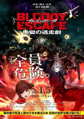 99国产精品欧美久久久久久影院